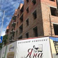 Травень 2019
